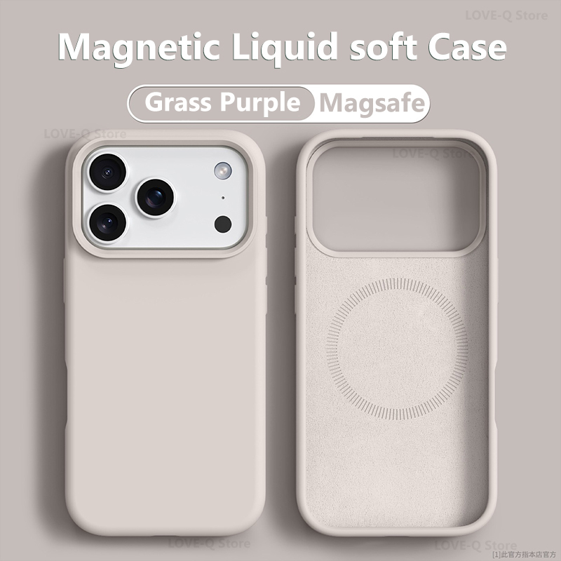 Liquid Silicone Magnetic Phone Case - Orijinal Manyetik MagSafe Telefon Kılıfı iPhone