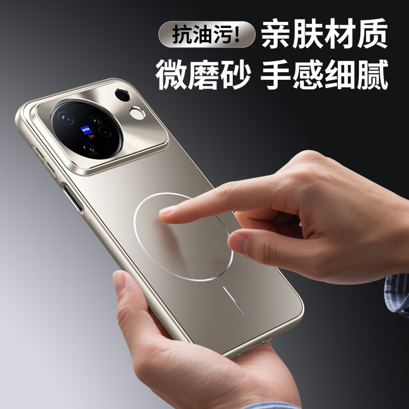 VIVO x500Pro X500 Pro Max için - Matte Hard Pc Back Case incelemesi ve fiyatı