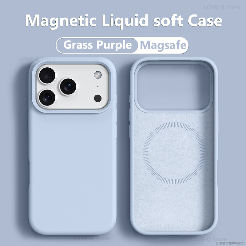 Orijinal Manyetik MagSafe Tele - Liquid Silicone Magnetic Phone Case incelemesi ve fiyatı