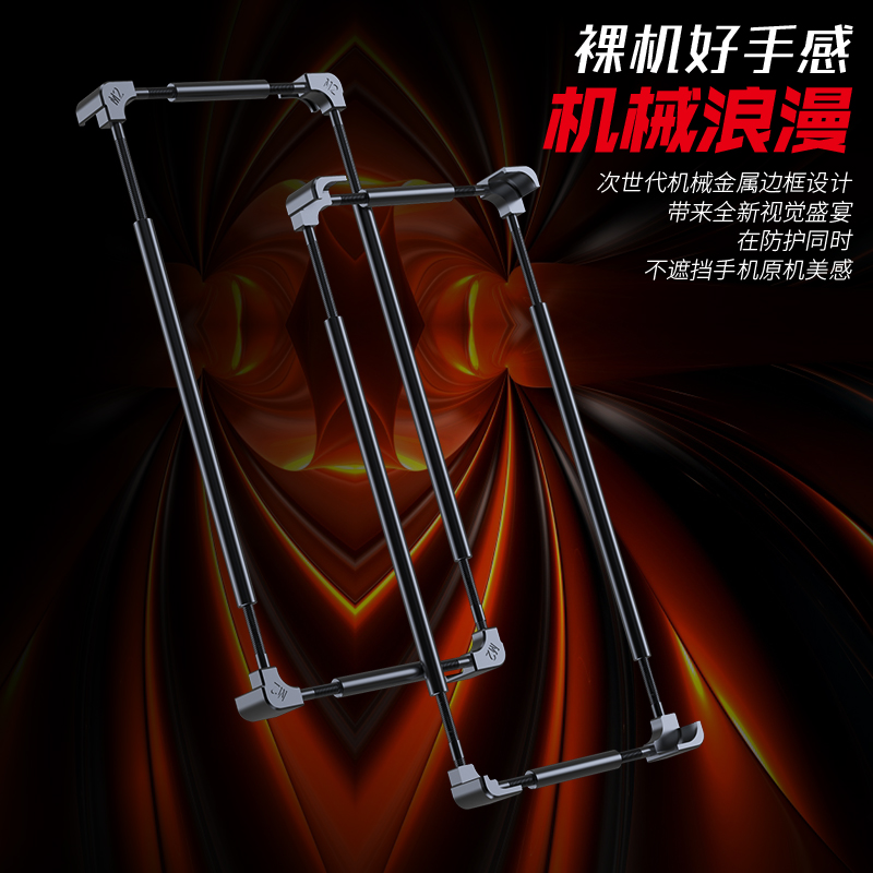 Infinix Zero 40 30 GT 30 20 10 - Metal Bumper Aluminum Frame Case incelemesi ve fiyatı