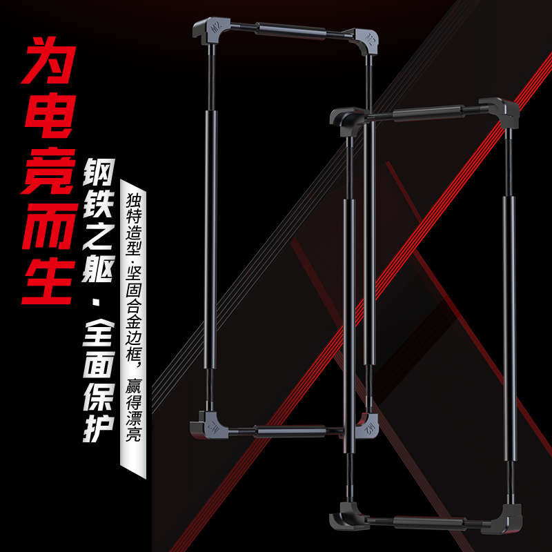 Orijinal Metal Telefon Tamponu - Metal Bumper Aluminum Frame Case incelemesi ve fiyatı